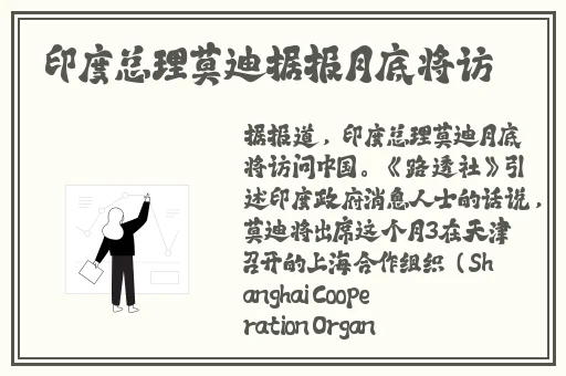 今日吃瓜51cg热门大瓜