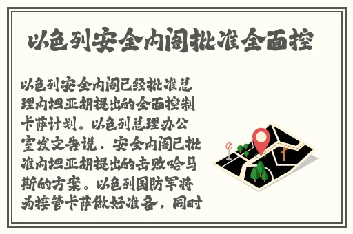 精品麻豆一区二区三区乱码